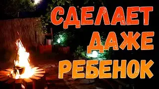 Уличная печь из кирпича БЕЗ раствора. Сделает даже ребенок.