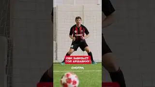 🤯🦾 Овечкин забил Аршавину и разорвал мяч в клочья — зверь! 