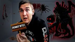 КТО ПОСЛЕДНИЙ ВЫЛЕЗЕТ ИЗ ЯЩИКА ВЫЖИВЕТ !