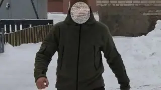 Куртка флисовая