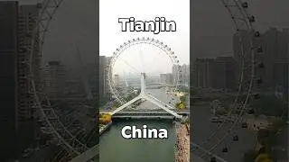 Tianjin China 🇨🇳 #china #tianjin #turismonachina