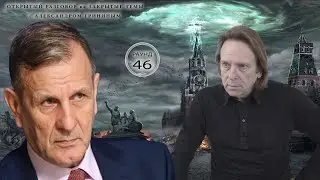 Москва, загадочный «Град на Семи Холмах», или как поселение в дельте Яузы стало сердцем Руси-матушки