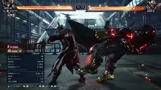 Devil Jin mini CV #2