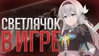 смотрим обнову в хср