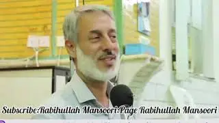 Эшони пурдил гирям омад