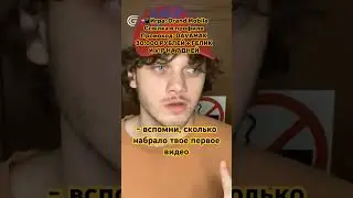 GRAND MOBILE ССЫЛКА В ПРОФИЛЕ- ПРОМОКОД DAVAMAK