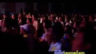 Yay Sii Kyaung Than Yor Zin (L Sai Zi)