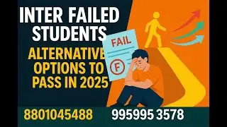 Failed in Supplementary 2025 Here's How to Pass & Join Degree Without Losing a Year!