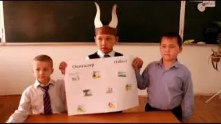 Қазақ тілінен орыс сыныптарына ашық сабақ өткізу (Мақта қыз бен мысық)