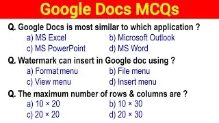 MCQ on Google Docs | Google Docs MCQ with Answers