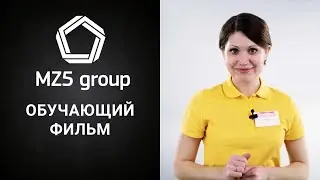МЦ5. Диваны Джерри и Берри. (Презентация/видео/фильм/Киров)