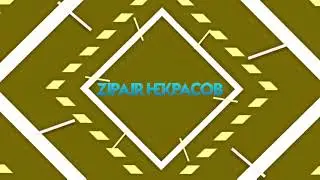 intro new