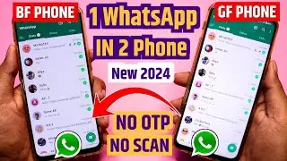 How To Use Whatsapp in Two Phones | How To Link Whatsapp on Two Phones |Same Whatsapp on Two Devices