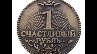 Как правильно заказать и оплатить уровень на Vsegorub.ru