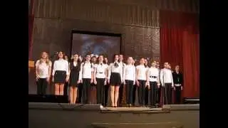 Песни Гимн лицея