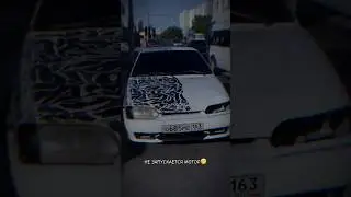 Убери красную кнопочку 🙏🏽🥺инст: _killakillaz_ 