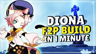 Diona F2P Build In 1 Minute