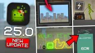 NEW UPDATE 25.0 IS RELEASED! ELECTRICITY | ENDLESS CITY in Melon Playground! How to get?