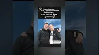 ваши песни мы будем слушать всегда
