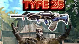 TYPE 25 ON BACK----CALL OF DUTY MOBILE