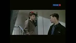 Человек, которого я люблю