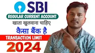 State bank Regular Current Account Charges & features 2024 | finance banking