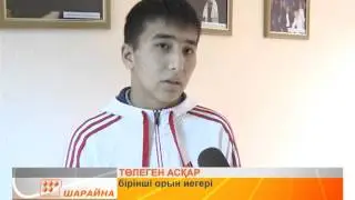 Дарын интервью!!!!