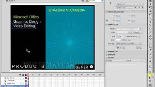 47  Layer Folder   Flash CS5