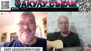 Я РУССКИЙ