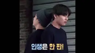 BTS V | PRAYING FOR GRAMMY AWARD 2021 | CLIPS