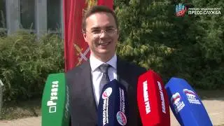 #ДЕНЬОКРУГА