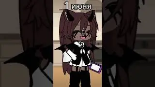 Почему так быстро #gacha #гачаклуб #рек #актив #gachalife #активприйди #глобальныерекомендации #fypシ