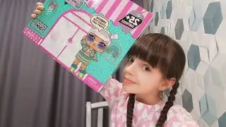 🌈 Календарь LOL 💖 25 сюрпризов бутик лол .