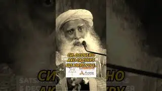 НАЙ-ДОБРОТО НЕЩО ЗА ВАШИЯ ГУРУ  