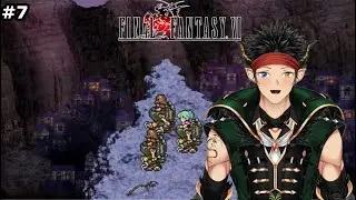 Final Fantasy VI Pixel Remaster [7] - Phoenix Cave & Kefka's Tower [1/2]