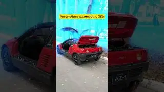 Ты НИКОГДА не видел эти машины на дороге! Провальные машины  из 90-х 🚘 #mazda #citroen