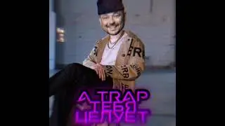 тейп фитанул с руки вверх (mashup мэшап)