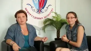 🔴 Экспертиза качества обуви // Цены, адреса, стоимость // Где сделать в Москве?