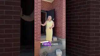 п. Овощной #обзордома #продажадомов #ремонт #ипотека #стройка #недвижимость