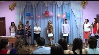 Последний звонок! Прощай школа! 2013г. Школа № 67, Челябинск.