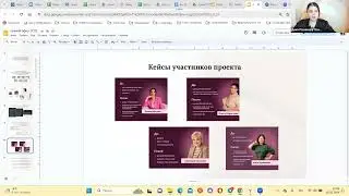 какие убеждения, страхи и ошибки, мешают эзотерикам, тета-практикам продавать наставничество