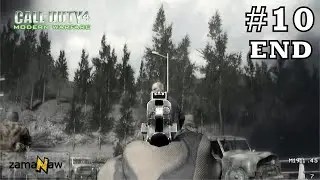 Call Of Duty 4: Modern Warfare, Part 10 END