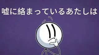 【初心理合作单品】垃圾單品1