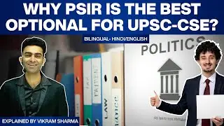 Why PSIR is the Best Optional for UPSC-CSE? Explained by Vikram Sharma #viralvideos #upsc #motivate