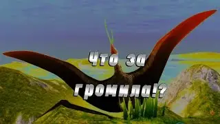 ВСЕМ В УКРЫТИЕ!!! ВОЗДУШНОЕ НАПАДЕНИЯ!!! ОБНОВЛЕНИЕ В The cursed Dinosaur Isle!(Новый дино, рыбалка)