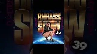 Ketibz - #RNBASS SHOW 39