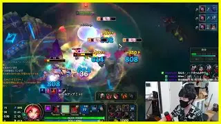 Neeko Neeko Nii - Best of LoL Streams 2086