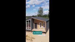 Можно ли комбинировать сайдинг Планкен с другими фасадными материалами? Да!