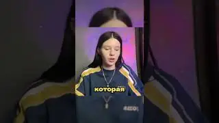 девушки папича + изначальный план авантюры #папич #артас #дубай #ульяна #отношения #девушка