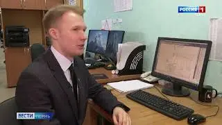 Авиадвигатель - Вручение стипендий